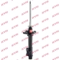 Preview: KYB Shock absorber Excel-G for NISSAN SUNNY II Hatchback (N13)rear axle right