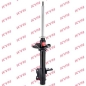 Preview: KYB Shock absorber Excel-G for NISSAN SUNNY II Coupe (B12) rear axle left