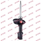 Preview: KYB Shock absorber Excel-G for HYUNDAI LANTRA II Kombi (J-2) front axle right