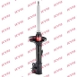 Preview: KYB Shock absorber Excel-G for HYUNDAI LANTRA II Kombi (J-2)rear axle right