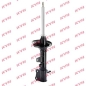 Preview: KYB Shock absorber Excel-G for HYUNDAI LANTRA II Kombi (J-2) rear axle left