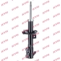 Preview: KYB Shock absorber Excel-G for NISSAN TIIDA Schrägheck (C11) front axle right