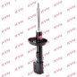 Preview: KYB Shock absorber Excel-G for OPEL VECTRA B (J96) front axle left