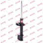 Preview: KYB Shock absorber Excel-G for FIAT UNO (146_, 158_) front axle