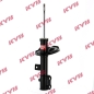 Preview: KYB Shock absorber Excel-G for KIA CARENS III Großraumlimousine (UN) front axle left