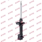 Preview: KYB Shock absorber Excel-G for NISSAN SUNNY III Hatchback (N14) rear axle left