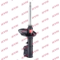 Preview: KYB Shock absorber Excel-G for PROTON PERSONA 400 (C9_S) front axle left