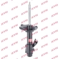 Preview: KYB Shock absorber Excel-G for NISSAN VANETTE CARGO Kasten (HC 23) front axle right