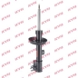 Preview: KYB Shock absorber Excel-G for OPEL VECTRA B (J96) front axle right