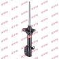 Preview: KYB Shock absorber Excel-G for SUBARU LEGACY II Station Wagon (BG)rear axle right