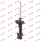 Preview: KYB Shock absorber Excel-G for OPEL MERIVA B Großraumlimousine (S10) front axle left