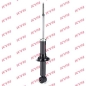 Preview: KYB Shock absorber Excel-G for CITROËN C4 AIRCROSS rear axle