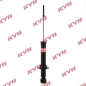 Preview: KYB Shock absorber Excel-G for ROVER 200 I Stufenheck (XH) rear axle