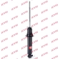 Preview: KYB Shock absorber Excel-G for BMW 5 (E34) rear axle