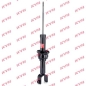 Preview: KYB Shock absorber Excel-G for HONDA CIVIC IV Hatchback (EC, ED, EE) rear axle