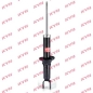 Preview: KYB Shock absorber Excel-G for HONDA CONCERTO (HW, MA) rear axle