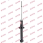 Preview: KYB Shock absorber Excel-G for MITSUBISHI COLT V (CJ_, CP_) rear axle