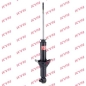 Preview: KYB Shock absorber Excel-G for ROVER 25 I Schrägheck (RF) rear axle