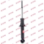 Preview: KYB Shock absorber Excel-G for NISSAN ALMERA I (N15) rear axle