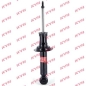 Preview: KYB Shock absorber Excel-G for NISSAN PRIMERA Hatchback (P11) rear axle