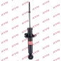 Preview: KYB Shock absorber Excel-G for NISSAN ALMERA II Hatchback (N16) rear axle