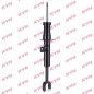 Preview: KYB Shock absorber Excel-G for BMW 6 Coupe (F13) front axle left