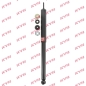 Preview: KYB Shock absorber Excel-G for OPEL ASCONA A (81_, 86_, 87_, 88_) rear axle