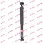 Preview: KYB Shock absorber Excel-G for CITROËN C3 AIRCROSS II (2R_, 2C_) rear axle