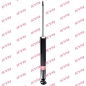 Preview: KYB Shock absorber Excel-G for CITROËN C4 Coupe (LA_) rear axle