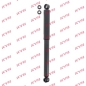 Preview: KYB Shock absorber Excel-G for TOYOTA LAND CRUISER (_J7_) rear axle