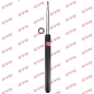 Preview: KYB Shock absorber Excel-G for BMW 5 Touring (E34) front axle