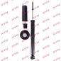 Preview: KYB Shock absorber Premium for AUDI 90 B2 (813, 814, 853) rear axle