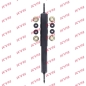 Preview: KYB Shock absorber Premium for SKODA 1000MB (710, 990) rear axle