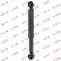 Preview: KYB Shock absorber Premium for NISSAN PATHFINDER II (R50) rear axle