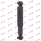 Preview: KYB Shock absorber Premium for PEUGEOT 807 (EB_) rear axle