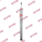 Preview: KYB Shock absorber Gas-A-Just for SAAB 9000 rear axle