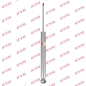 Preview: KYB Shock absorber Gas-A-Just for MERCEDES-BENZ E-KLASSE (W212) rear axle