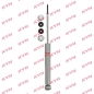 Preview: KYB Shock absorber Gas-A-Just for MERCEDES-BENZ COUPE (W111, W112) rear axle