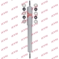 Preview: KYB Shock absorber Gas-A-Just for NISSAN PATROL III/1 Hardtop (K160) front axle