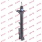 Preview: KYB Shock absorber Premium for MAZDA 323 III (BF) rear axle left