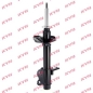 Preview: KYB Shock absorber Premium for NISSAN SUNNY II Hatchback (N13) rear axle left