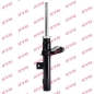 Preview: KYB Shock absorber Premium for CITROËN ZX Break (N2) front axle left